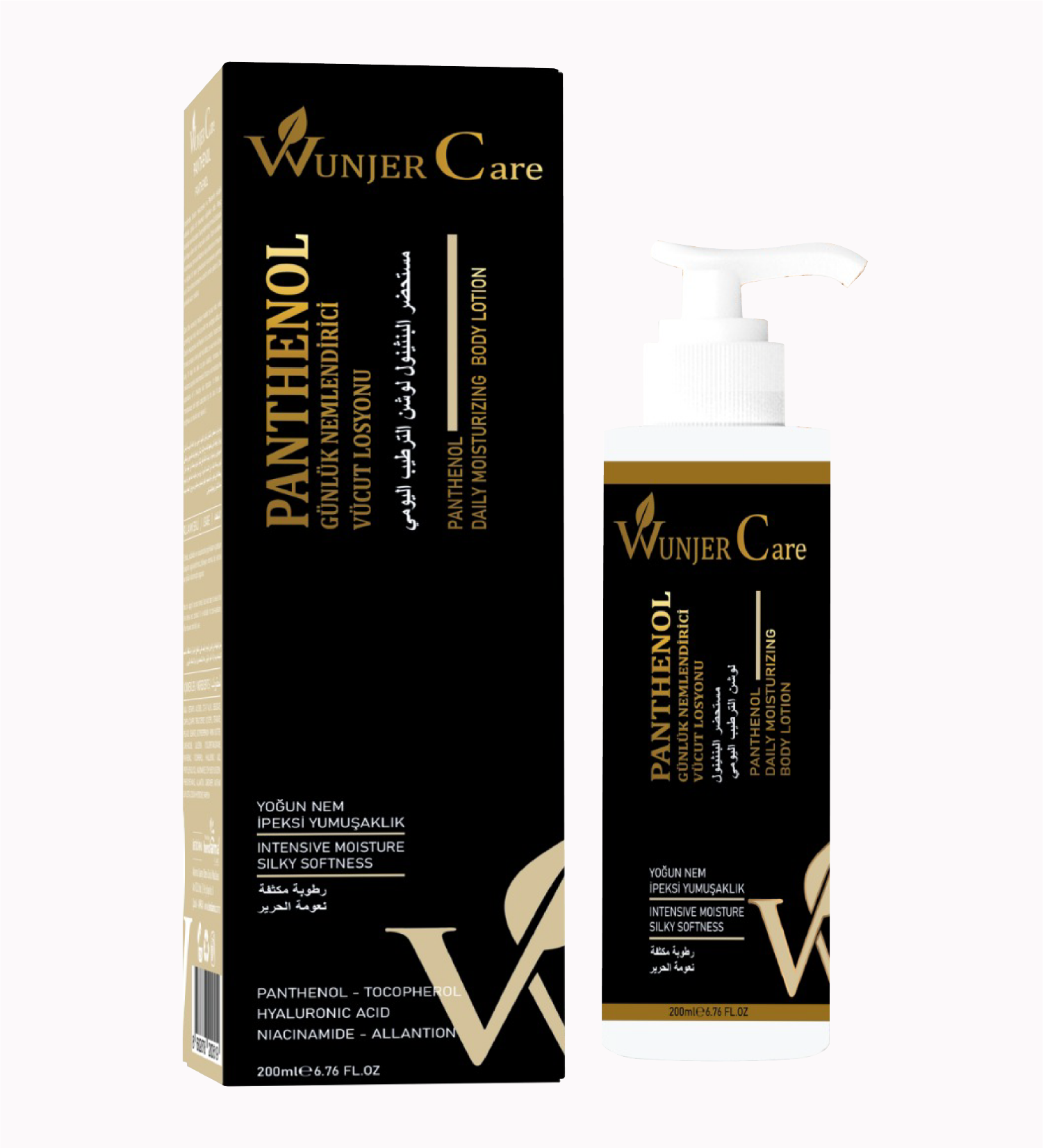 | WUNJER CARE |
